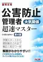 51-g3h+efLL._AC_SY200_QL15_.jpg